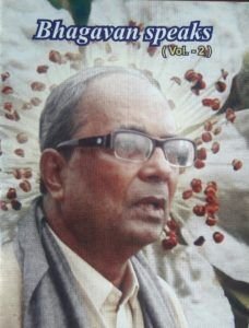 Publication of IVS